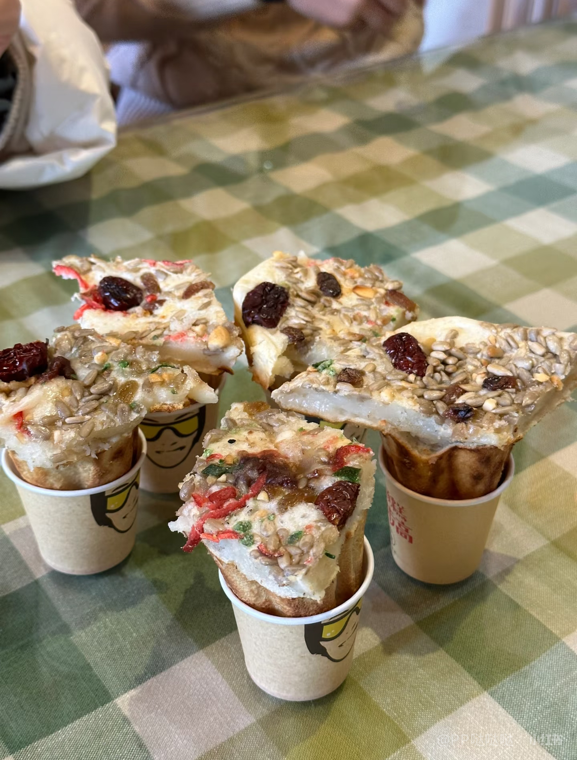 Qiaotou Cake